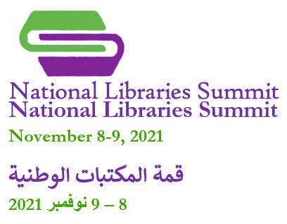 National Libraries Summit