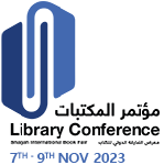 Sharjah International Library Conference