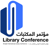 Sharjah International Library Conference